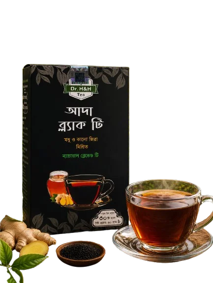 আদা ব্ল্যাক টি