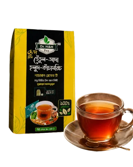 টক ঝাল মিষ্টি চা